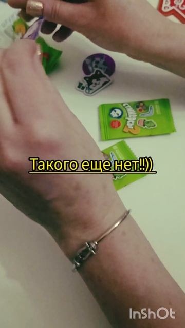 Открываем Стикерсы. #youtubeshorts #like #youtube #стикерсы #интересное