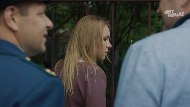 Училки в законе, 2 сезон, 4 серия