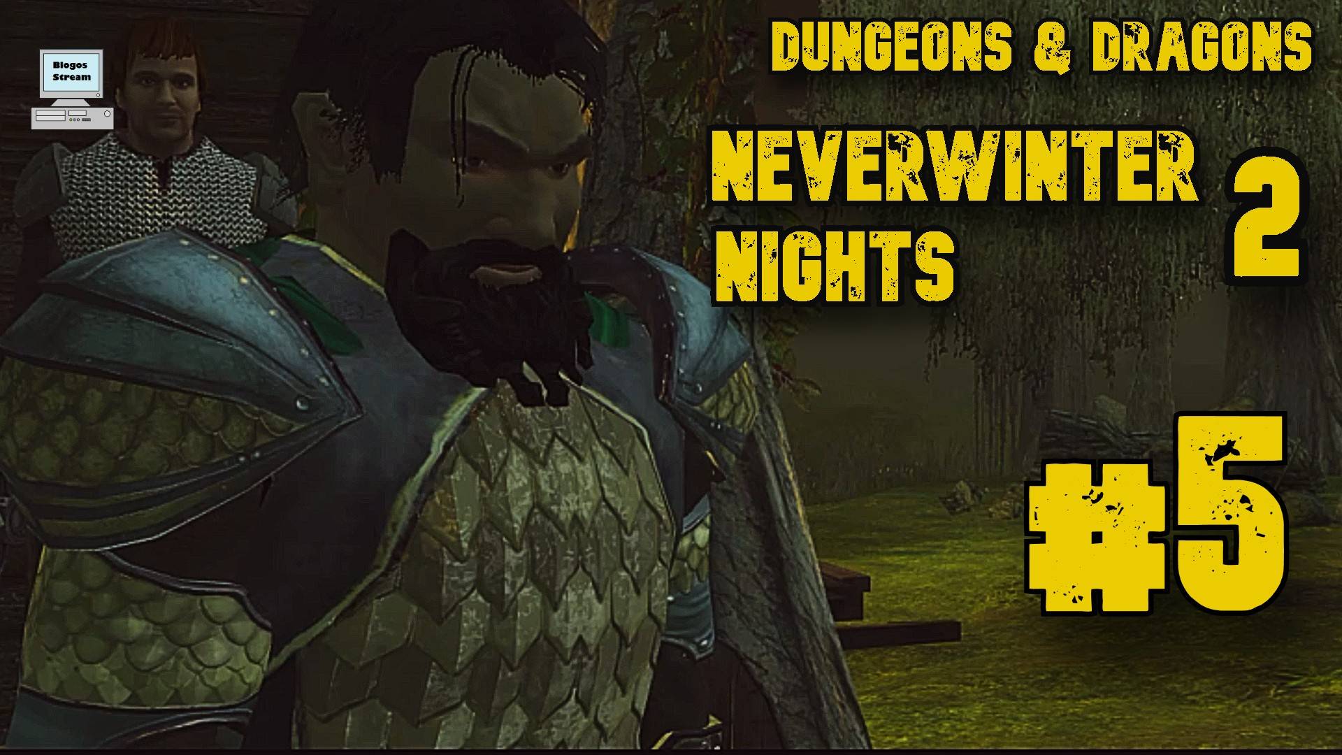 Темная аллея | Dungeons & Dragons Neverwinter Nights 2 Enhanced Edition | Прохождение #5
