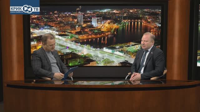 Сенатор РФ Виктор Шептий об одобренных новых законах и о миграционной политике | КРИК-ТВ