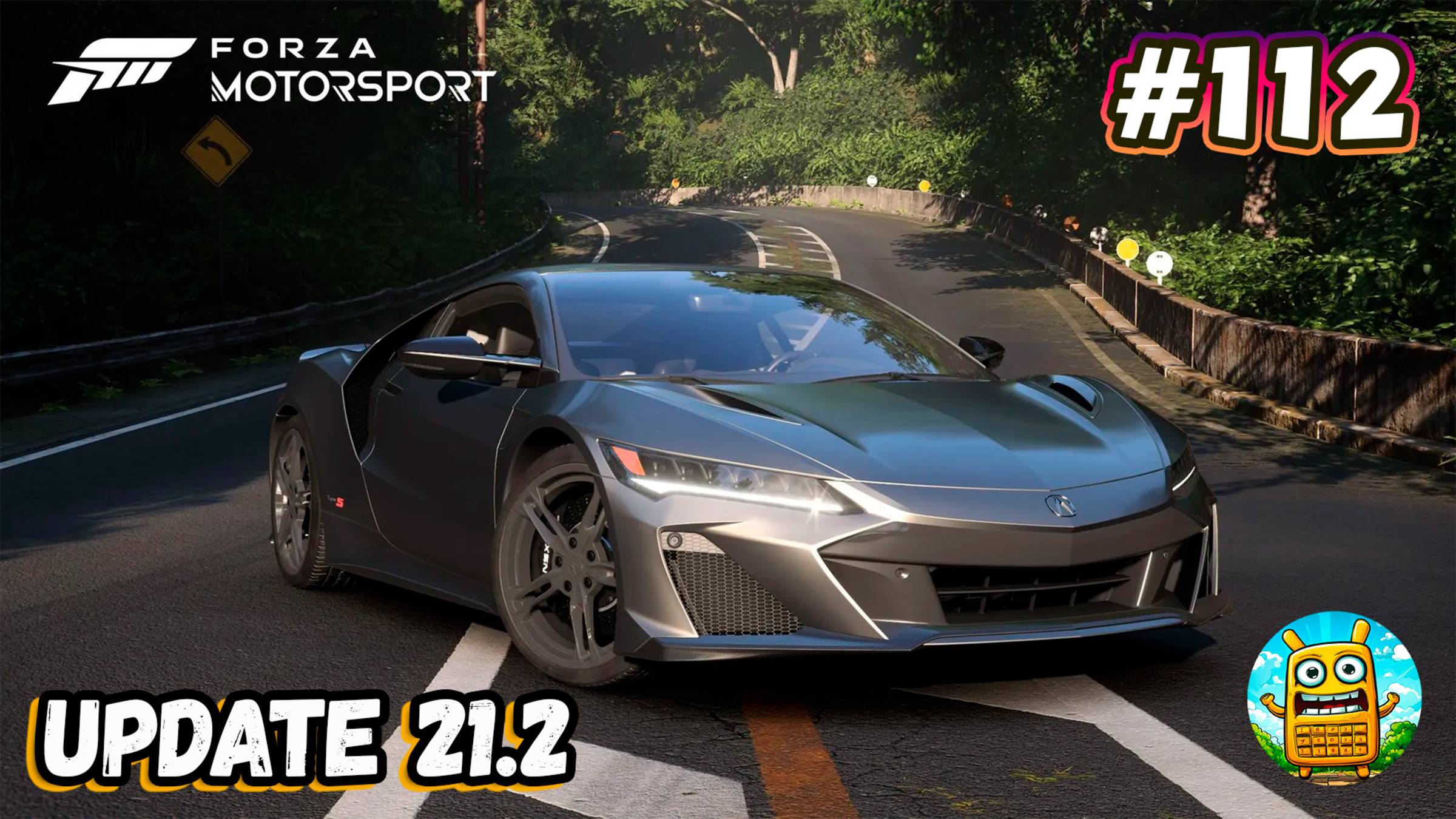 Forza Motorsport 🔴 [Стрим #112] пока еще жива)