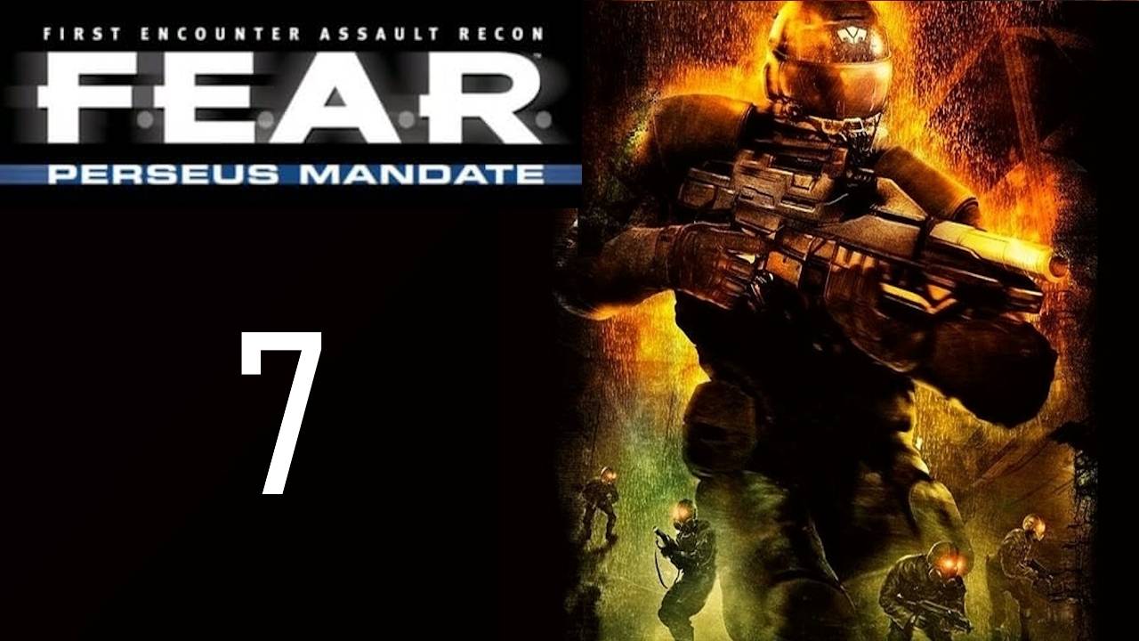 F.E.A.R. Perseus Mandate, Прохождение #7 - Перестрелка в подземке