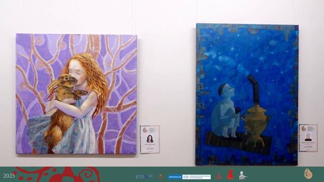 ХХ Международный арт-симпозиум на тему «Песни души»