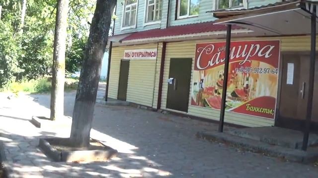 Шарья 2018.Август.