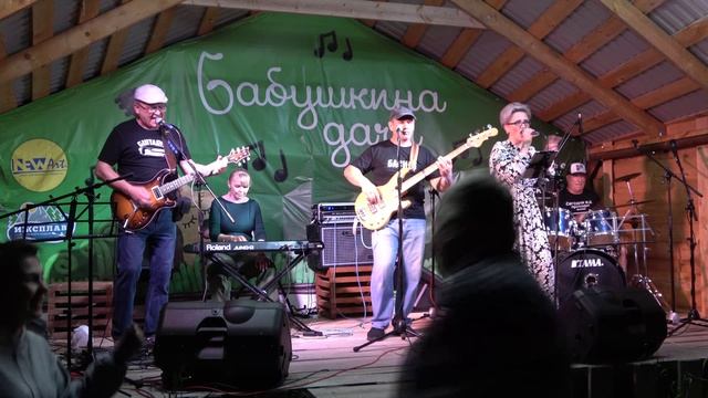 123 Когда нам было по 17 лет - группа "Антиспам"