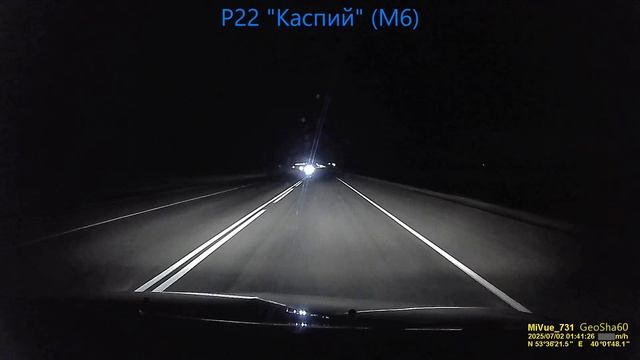 Тамбов-Балашиха-Тамбов. Часть3. Первомайский пост ДПС - Скопин.