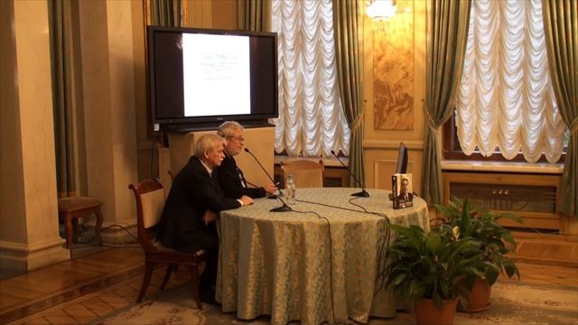 Презентация книги А.И. Савина и В. Дённингхауса «Л.И. Брежнев. Опыт политической биографии»