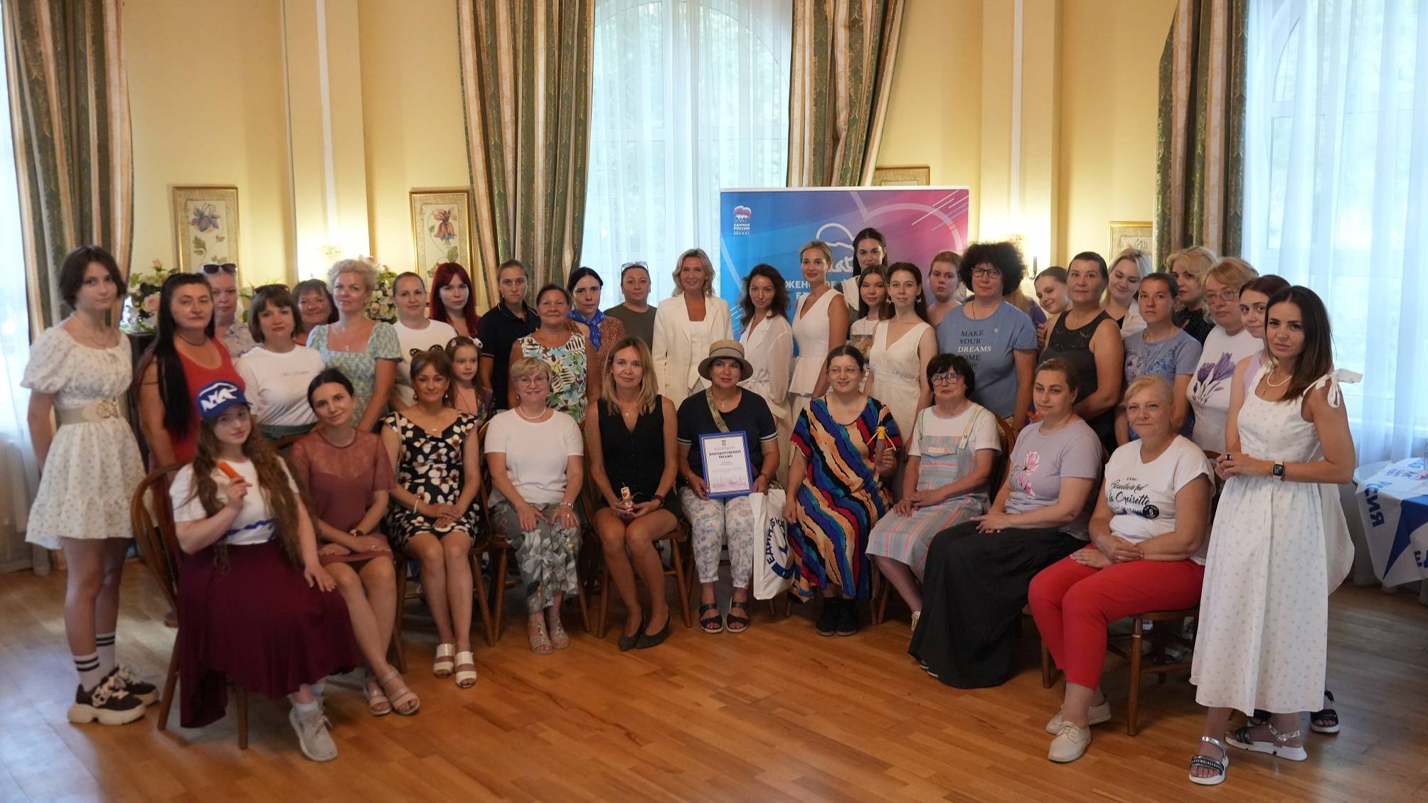 Арт-терапия и советы психолога: Семьям участников СВО рассказали, как бороться с выгоранием