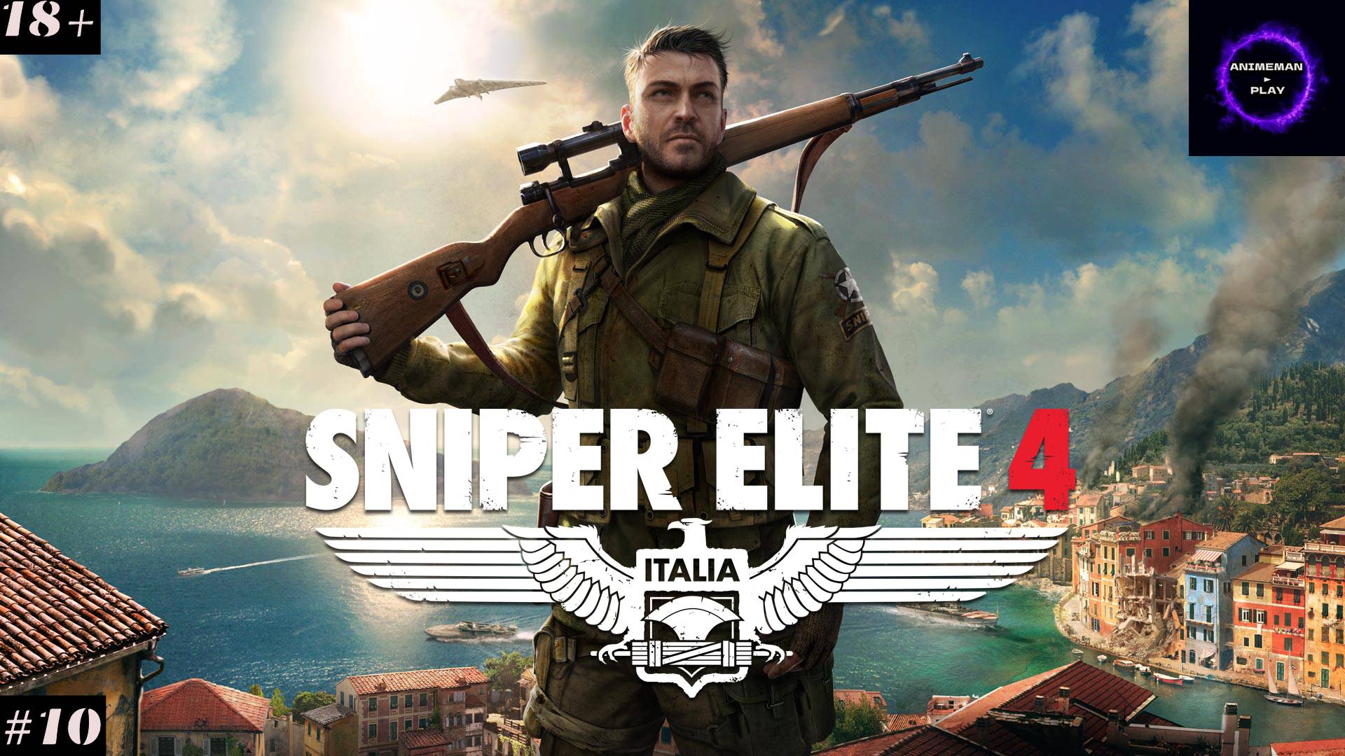 ⚫️Sniper Elite 4 ЛУЧШАЯ ЧАСТЬ СЕРИИ⚫️Прохождение⚫️#10⚫️Крепость Аллагры⚫️ФИНАЛ⚫️PC⚫️