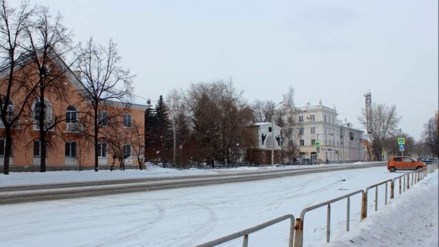 Копейск, центр. 2018 год.