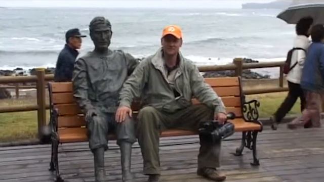 Южная Корея ч. 3. Мировой вояж.