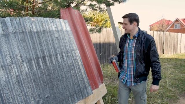 Римский профиль | Современное строительство