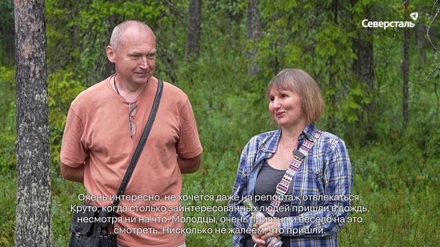 На «Карельском окатыше» прошёл ежегодный турнир по болотному футболу