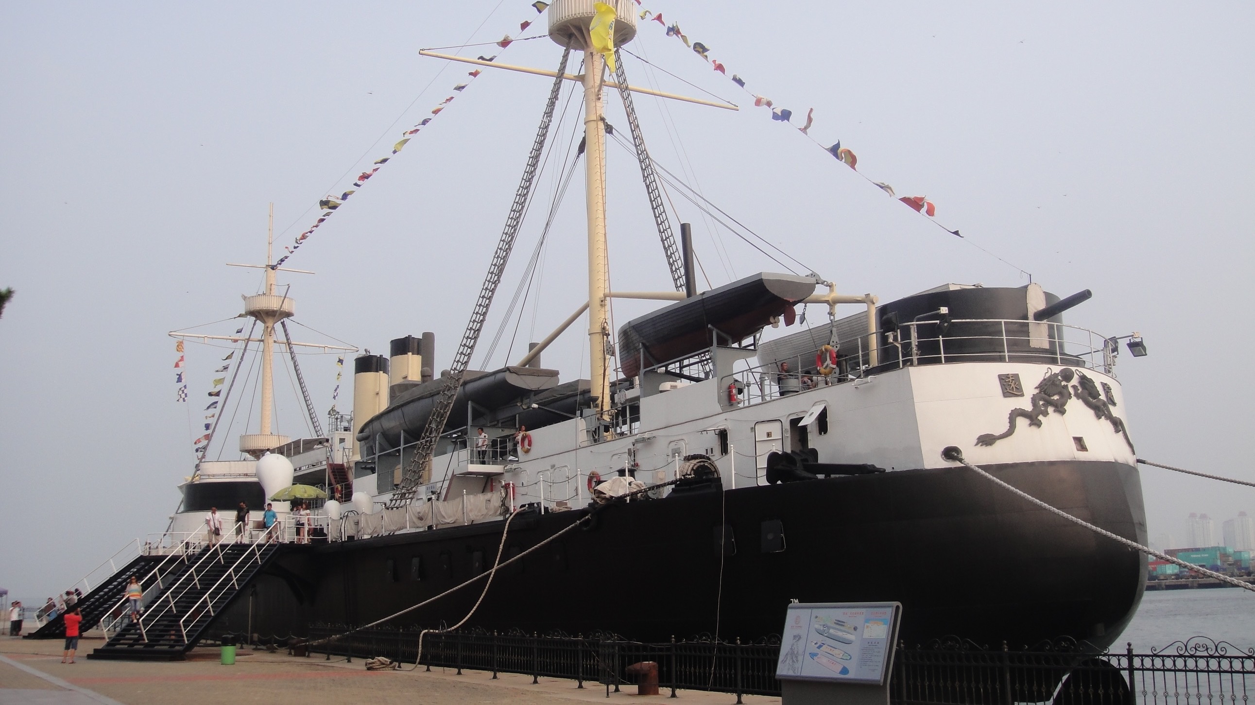 Линкоры Срединной империи. Броненосцы Динъюань и Чин Иен.