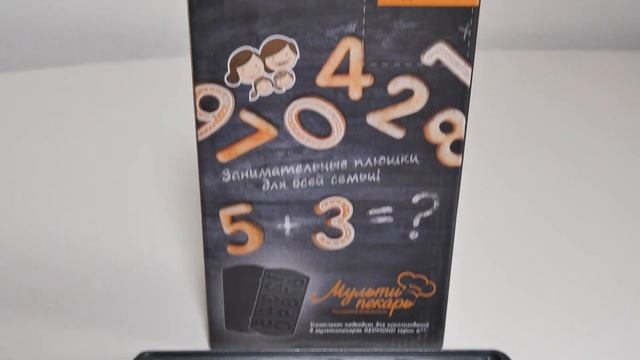 Умный мультипекарь REDMOND | Готовим вместе