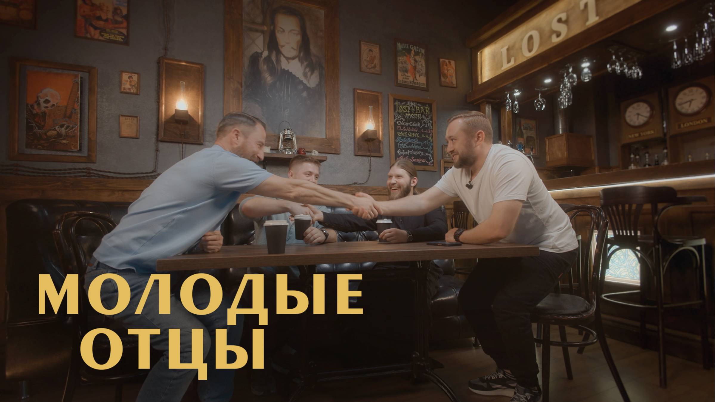 «Мне 32, а жена беременна пятым.» Зачем парни выбирают многодетность?