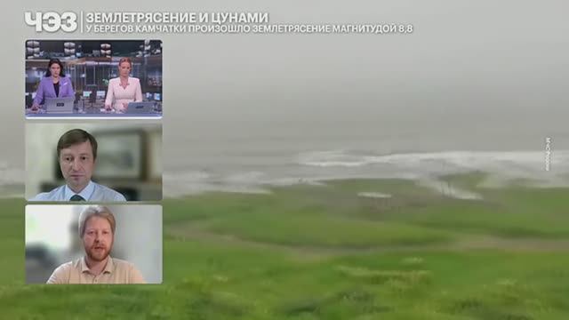 Ученый НИУ МГСУ прокомментировал сейсмоустойчивость зданий при землетрясении на Камчатке