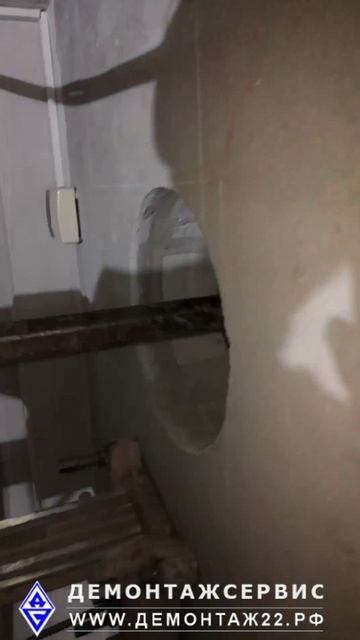 Алмазное бурение для прокладки разных коммуникаций