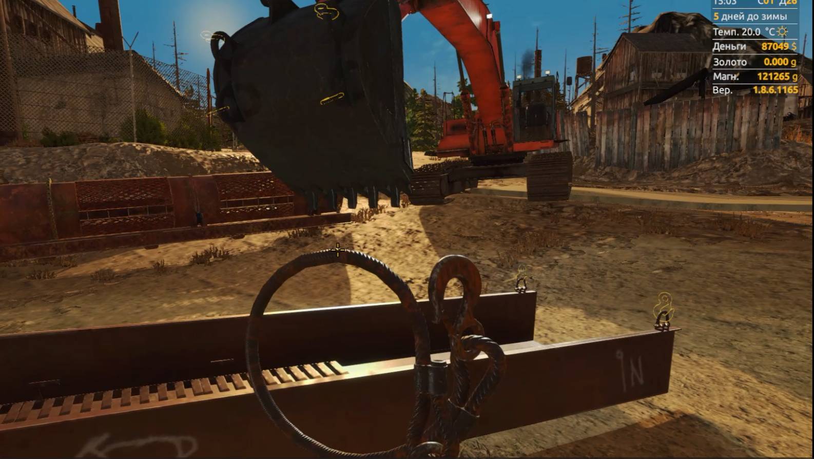 16 хард серия