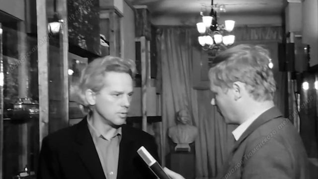 1984 год. Тобольск. Драматический театр