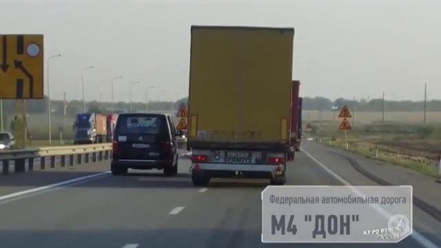 Курортный расчет. Москва-Геленджик-Москва.