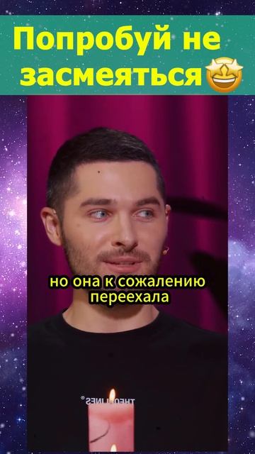 Петушиный крик🐓