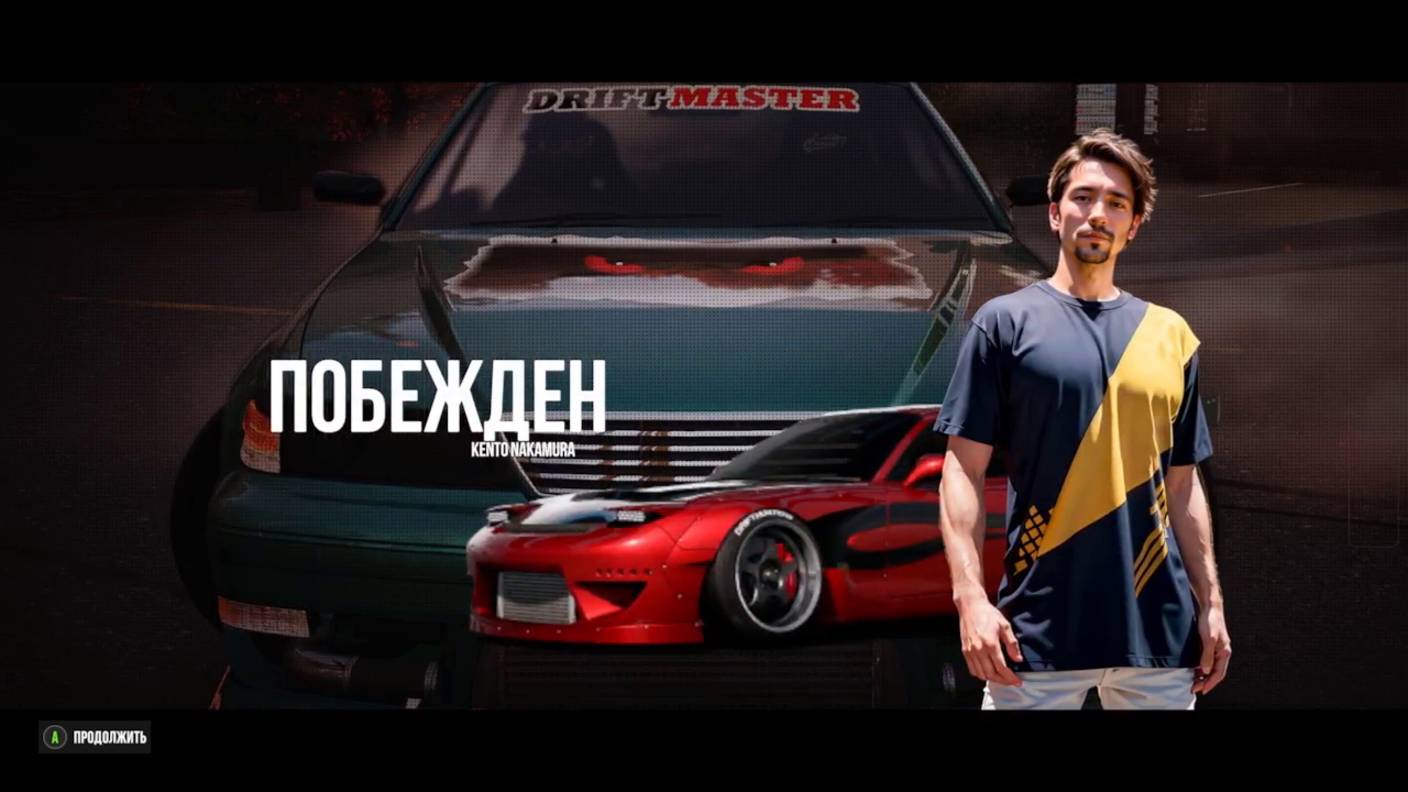 Гонка с боссом клуба «21 Tribe» в CarX Street