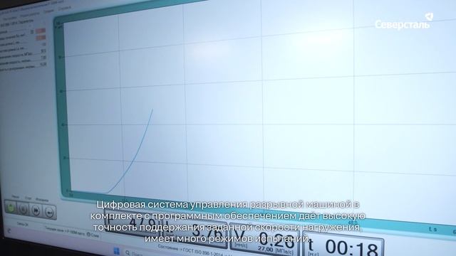 Пополнение парка оборудования Центральной заводской лаборатории ОСПАЗа