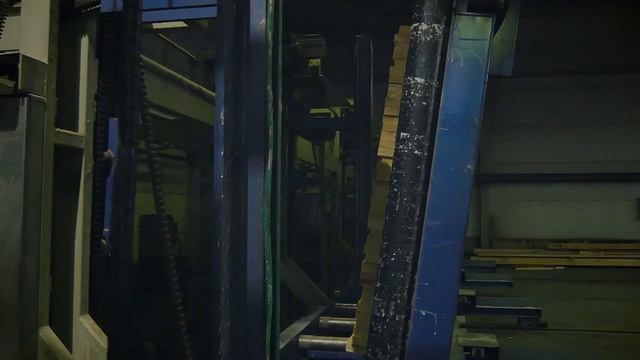 Многопрофильная компания Леспромхоз | Сделано в России