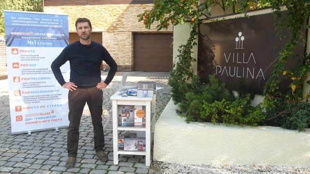 Дмитрий Дибров - арочный навес для машин | Современное строительство