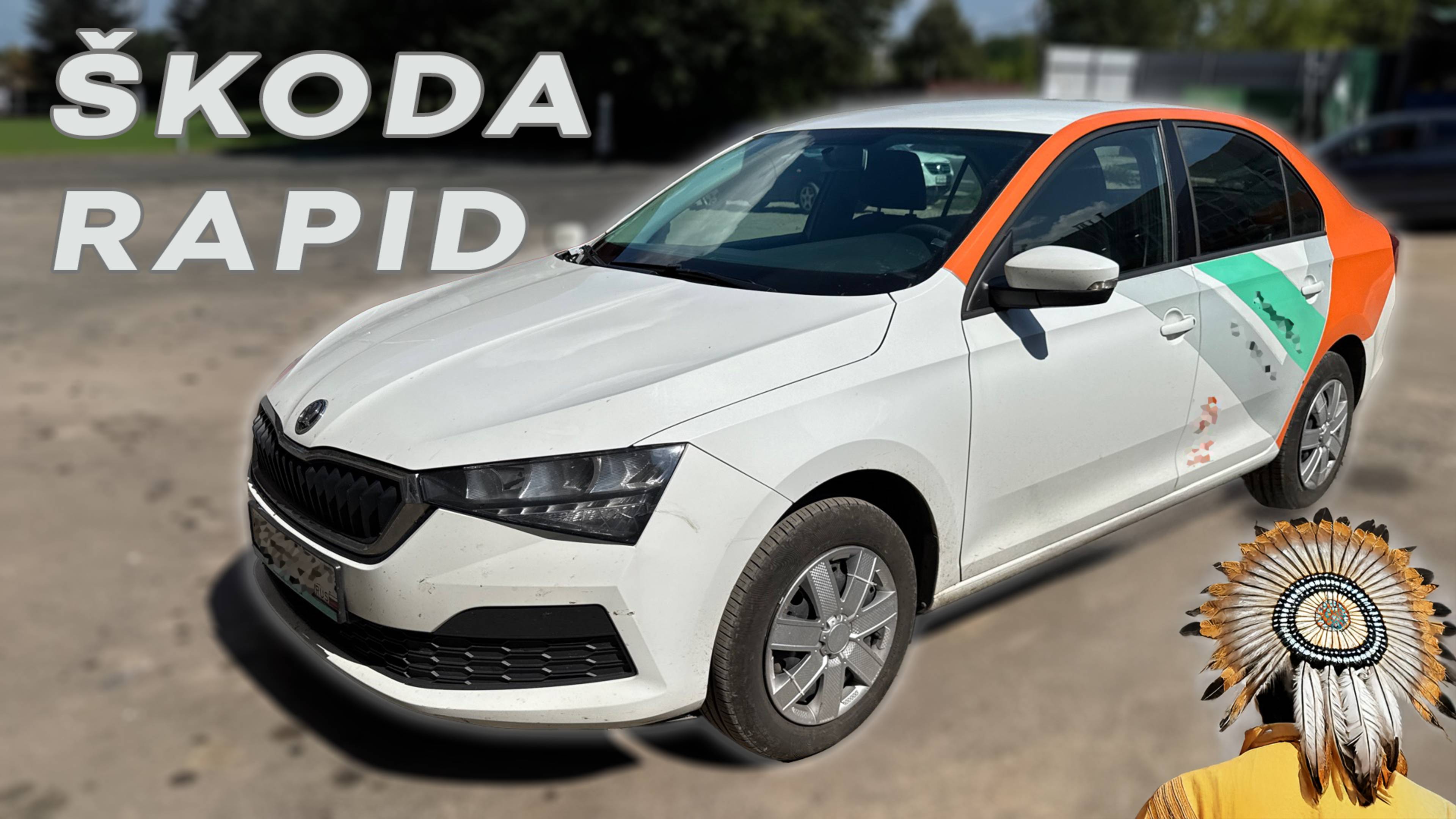 ŠKODA RAPID второго поколения