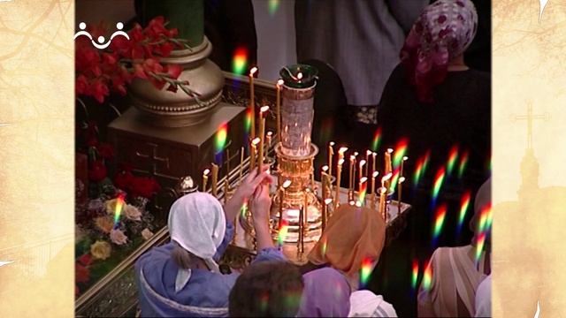 Наставления преподобного Серафима Саровского. О надежде