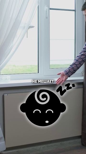 Чем отопить дом в 2025 году?