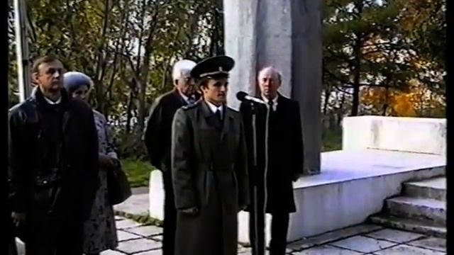 1997 10 01 Николаевск-на-Амуре =Вечерний Николаевск= (480p_25fps_H264-128kbit_AAC)