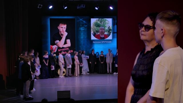 06 28. FTL Vypusk SGU 2