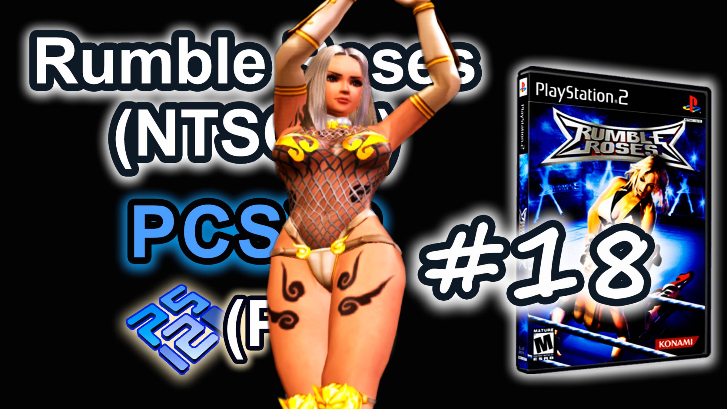 Rumble Roses (PCSX2, SLUS-20970, Comentado, Modo Historia 2025) #18 Judgement Gameplay