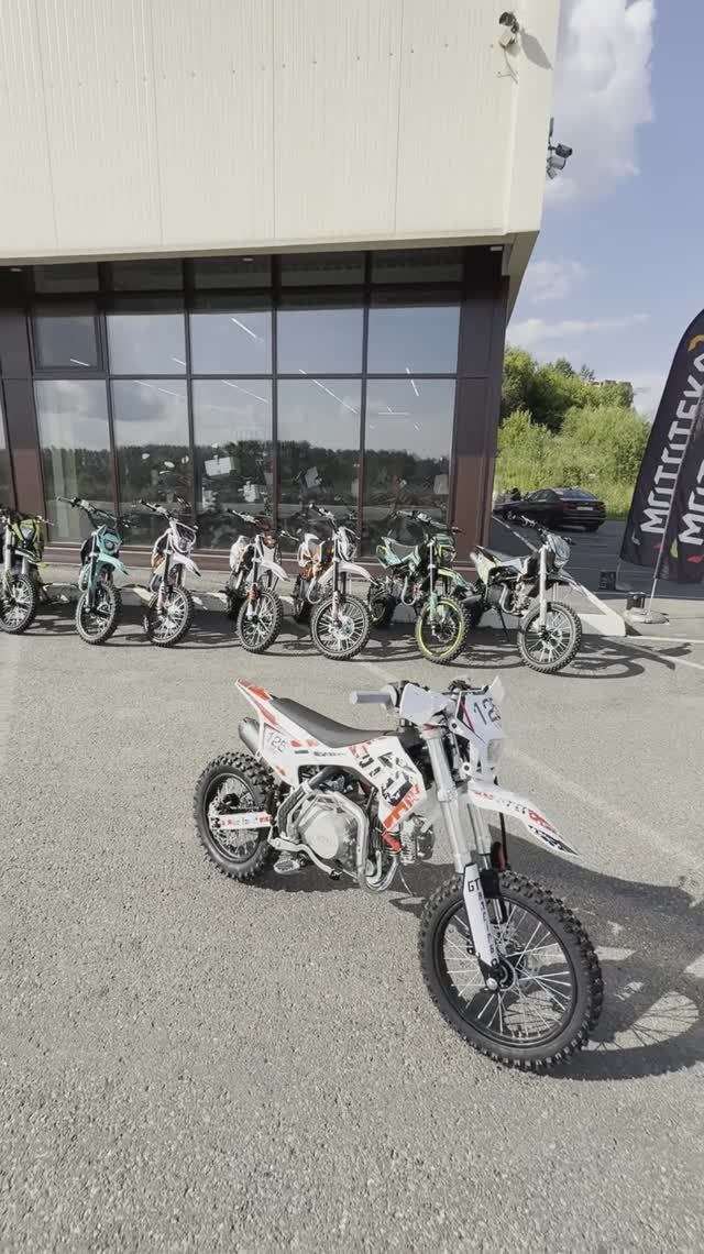 Мини-обзор питбайка GTO Mini 125 14/12