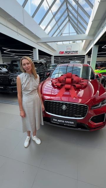 Поздравляем Валерию с покупкой Jaguar F-Pace!