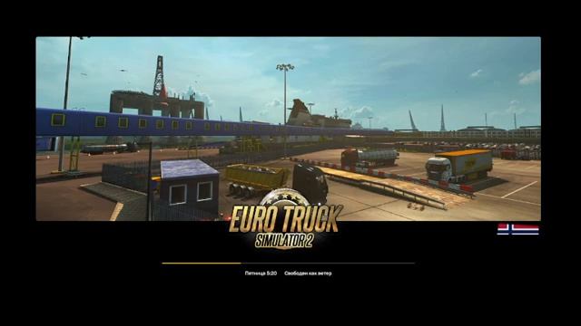 ETS 2 Clip for TMGK9000HD "ETS 2: Мальмё - Нуук" ч5. Хиртсхальс - Берген