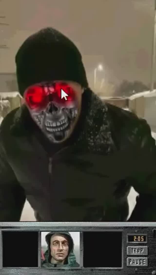 Попадос Меченого