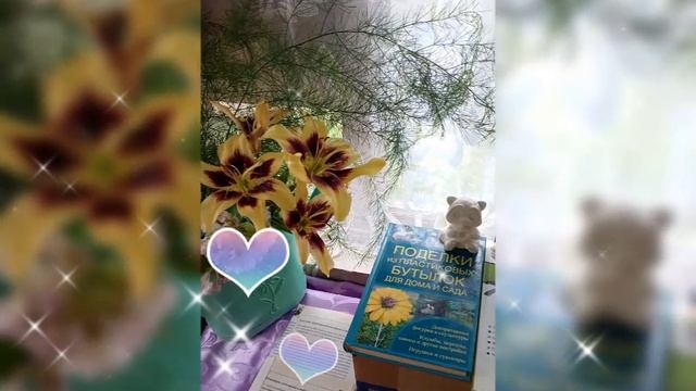 📚 КНИЖНЫЙ ОБМЕН 📚 1 АВГУСТА 2025 г.📚