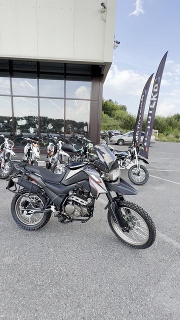 Мини-обзор мотоцикла Мотомир FIREGUARD 250 TRAVEL тёмно-серый с ПТС