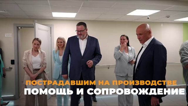 7. МИНИСТЕРСТВО СОЦИАЛЬНОЙ ПОЛИТИКИ ЛИПЕЦКОЙ ОБЛАСТИ