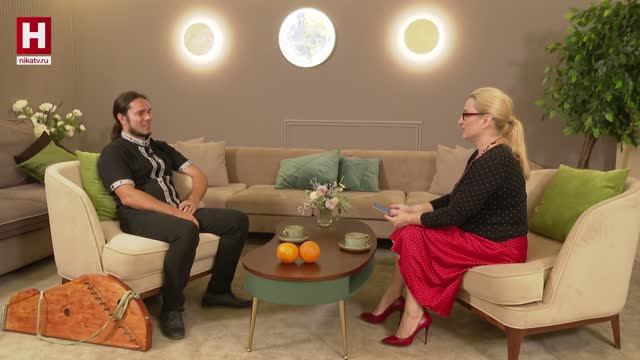 Аркадий Холомеев: «Лёгкому наигрышу на гуслях можно и за 15 минут научиться» | ПЕРСОНА