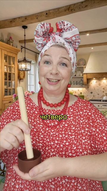 ЗАГАДКИ - ОТГАДКИ