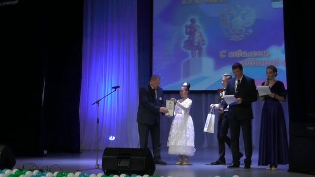 2020 08 13 170 лет Николаевску-на-Амуре (720p_25fps_H264-128kbit_AAC)