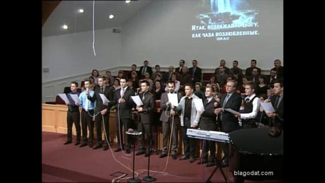 В Иисусе нашёл я счастье..