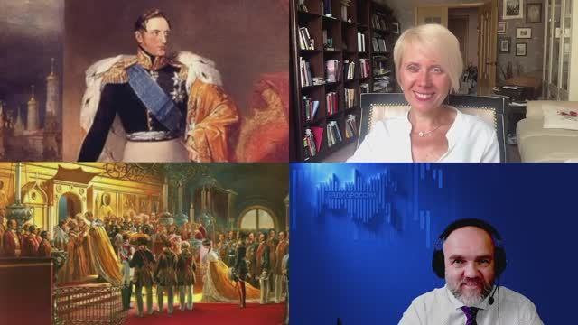 1576. Таньшина Н.П.: Николай Первый. Блестящий военный инженер, император всероссийский