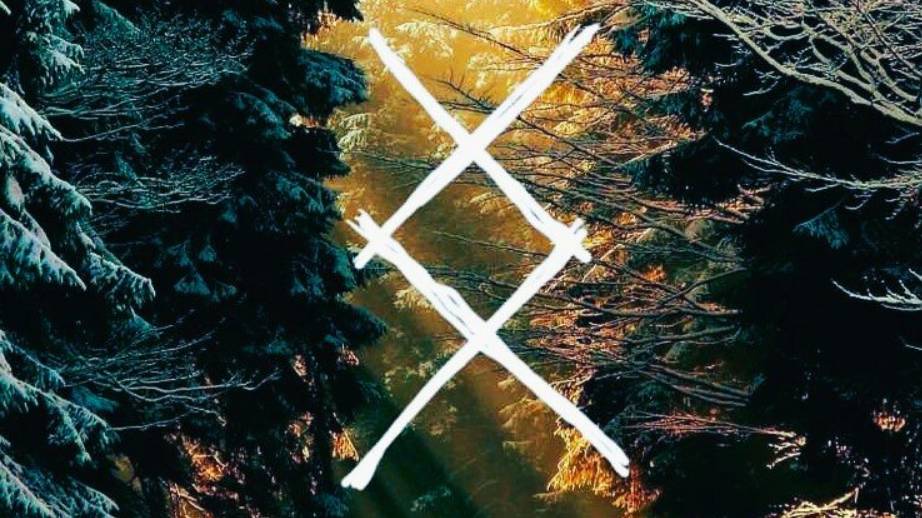 Ингуз (Inguz). Плодородие и любовь к жизни