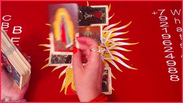 Что у него в голове и на сердце #онлайн #таро #гороскоп Светлана ВЕДА